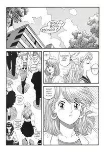 Page 13 of Hot Tails 3 - preview thumbnail