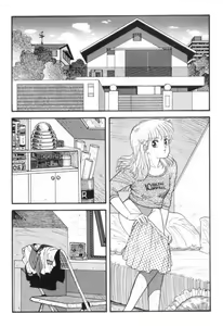 Page 26 of Hot Tails 3 - preview thumbnail
