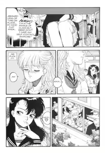 Page 4 of Hot Tails 3 - preview thumbnail