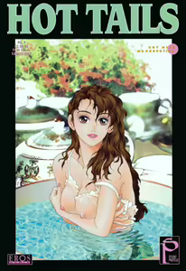 Hot Tails 4 — hentai manga cover on Fhentai