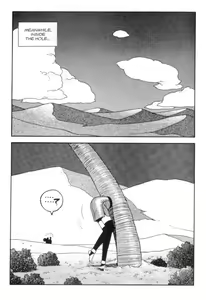 Page 22 of Hot Tails 4 - preview thumbnail