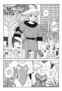 Page 4 of Hot Tails 4 - preview thumbnail