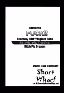 Page 2 of Yadokari FUCK!! Iede DC Furousha Ochinpo Josou Pakopako Mesubuta Acme | Homeless FUCK!! Runaway DIRTY Vagrant Cock Crossdressing BAM BAM Bitch Pig ORGASM!! - preview thumbnail