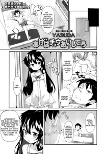 Page 3 of Ageha Chou Aishiteru | Te Quiero Mucho Ageha! - preview thumbnail