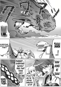 Page 3 of Kindan no Vesta ~UNKNOWN TERROR~ - preview thumbnail
