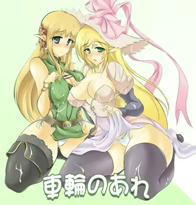Sharin no Are  Ver1 - hentai manga cover image