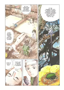 Page 56 of Sasurai Emanon   Vol.1 - preview thumbnail