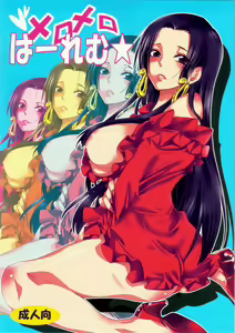 Meromero Ha~rem★ — hentai manga cover on Fhentai