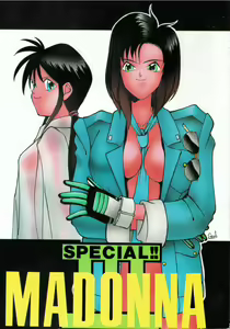 MADONNA SPECIAL 3 — hentai manga cover on Fhentai