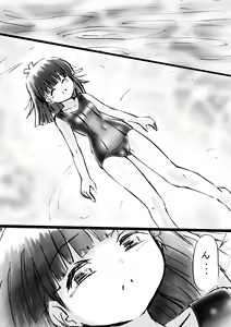 Page 40 of Fushigi Sekai -Mystery World- Nonona 10 ~Manen to Onin no Rensa~ - preview thumbnail