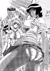 Page 265 of Roshutsu Mazo to Nikutai Joou-sama - preview thumbnail