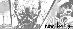 Page 34 of Gokutsubushi - preview thumbnail