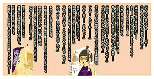 Page 35 of Gokutsubushi - preview thumbnail