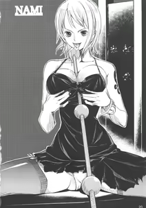 Page 20 of Onnagoroshi Hebi no Jigoku - preview thumbnail