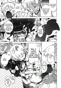 Page 15 of Imouto Control Ch. 1 - preview thumbnail