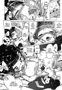 Page 16 of Imouto Control Ch. 1 - preview thumbnail