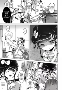 Page 7 of Imouto Control Ch. 1 - preview thumbnail