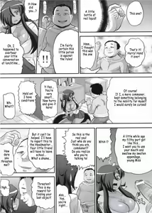 Page 6 of Kizoku o Raku ni Otosu Houhou | Breaking Princess - preview thumbnail