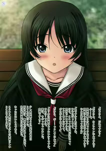Page 3 of Hakkin Shoujo - preview thumbnail