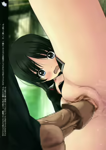Page 6 of Hakkin Shoujo - preview thumbnail