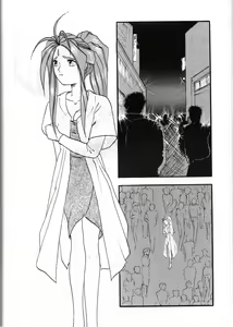Page 56 of Share ja nai 〇 Session Bangai Hen - preview thumbnail