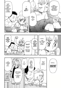 Page 3 of Rough House - preview thumbnail