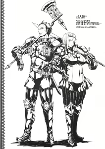Page 5 of RAKUGAKI Ogre - preview thumbnail