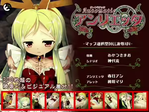 Automatic Henrietta — hentai manga cover on Fhentai