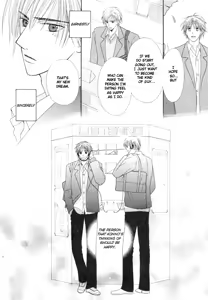 Page 14 of Koyubi wa amaku sasayaku - preview thumbnail