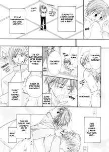 Page 19 of Koyubi wa amaku sasayaku - preview thumbnail