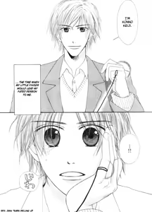 Page 4 of Koyubi wa amaku sasayaku - preview thumbnail