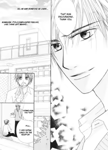 Page 10 of Koyubi wa amaku sasayaku - preview thumbnail