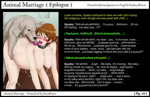 Page 56 of Jukon ~Sayaka~ | Animal Marriage ~Sayaka~ - preview thumbnail