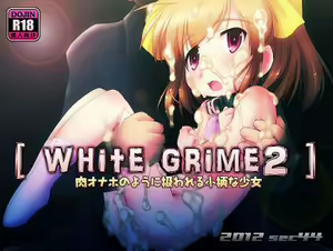 white grime 2 — hentai manga cover on Fhentai