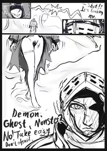 Page 3 of ダークソウル日記---病み村篇 - preview thumbnail