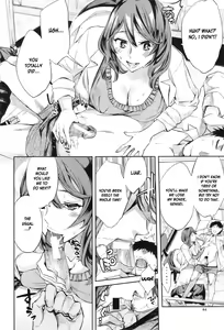 Page 3 of The Infirmary Teacher's Secret - preview thumbnail