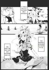 Page 8 of Brautkleid Yakujin no Hanayome  | Curse Goddess Bride - preview thumbnail