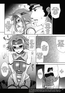 Page 5 of Tengoku no Onii-chan he - preview thumbnail