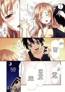 Page 14 of Sword Art Extra - preview thumbnail