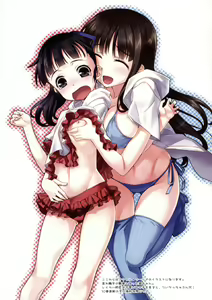 Page 15 of Sword Art Extra - preview thumbnail