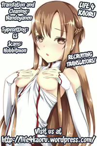 Page 21 of Sword Art Extra - preview thumbnail