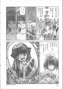 Page 56 of ALIVE - preview thumbnail