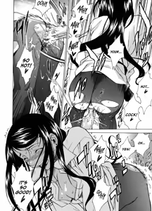 Page 152 of Take On Me - preview thumbnail