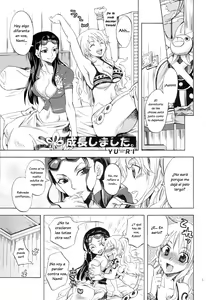 Page 2 of Seichou Shimashita | ¡Cómo creciste! - preview thumbnail
