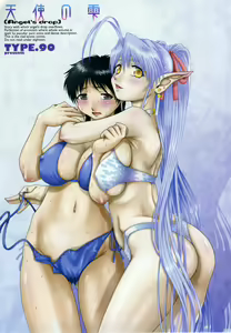 Page 7 of Tenshi no Shizuku Genteiban | Angel's drop Limited Edition - preview thumbnail