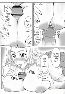 Page 8 of Seifuku to Iu Na no Kyouki Ni | A Dangerous Weapon Known as A School Uniform 2 - preview thumbnail