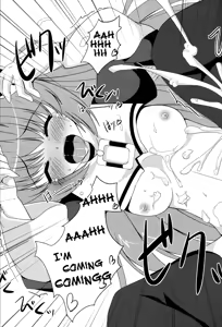 Page 17 of FANCY2 - preview thumbnail