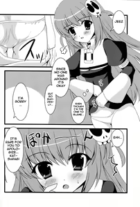 Page 18 of FANCY2 - preview thumbnail