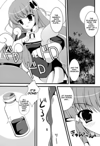 Page 3 of FANCY2 - preview thumbnail