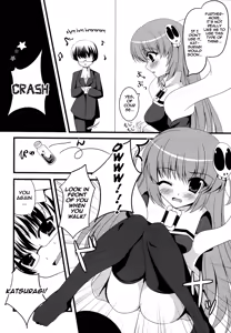 Page 6 of FANCY2 - preview thumbnail